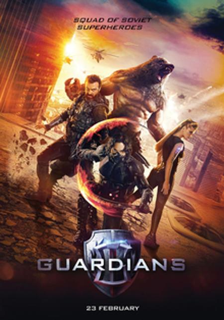 Guardians: Misja superbohaterów