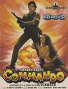 Commando