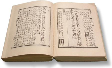 Proza Książka Lista 