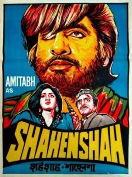 Shahenshah